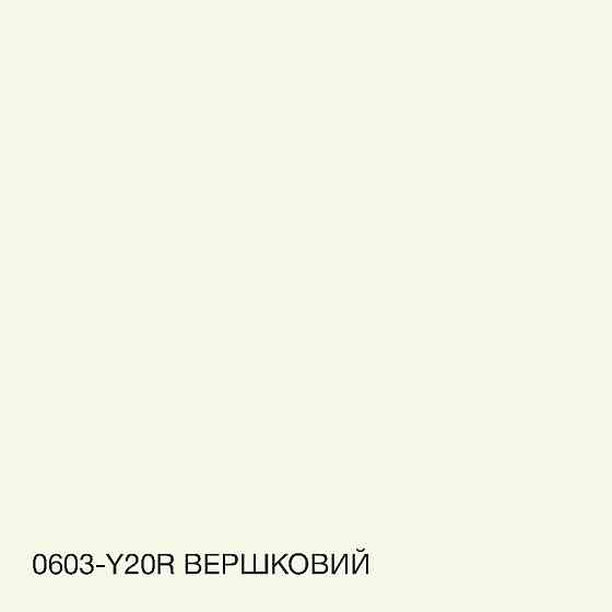 Фарба Інтер'єрна Латексна матова миюча зносостійка емаль без запаху для стін і стель Skyline Вершкова 5 л Харків
