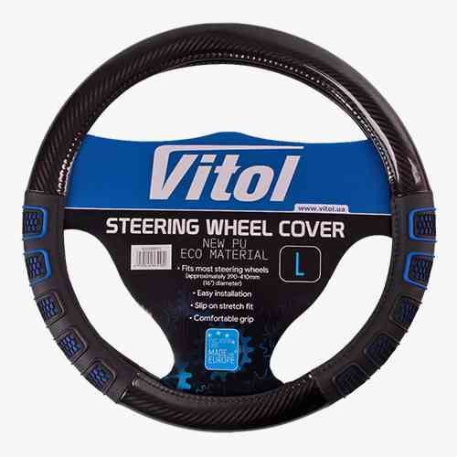 Чохол на кермо VLU-2310001 L чорний з м'якою обробкою Харків