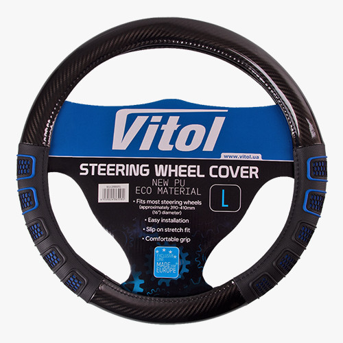 Чохол на кермо VLU-2310001 L чорний з м'якою обробкою Харків - фото 1