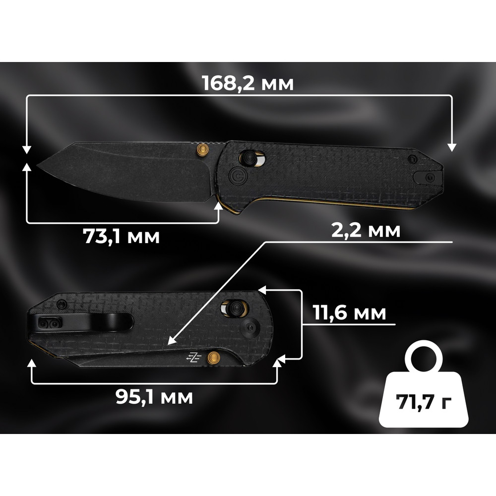 Ніж складаний Civivi Yonder C23073B-2 Київ - фото 19