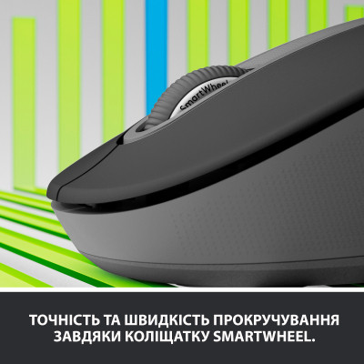 Мышка Logitech Signature M650 L Wireless Graphite (910-006236) Винница - изображение 2