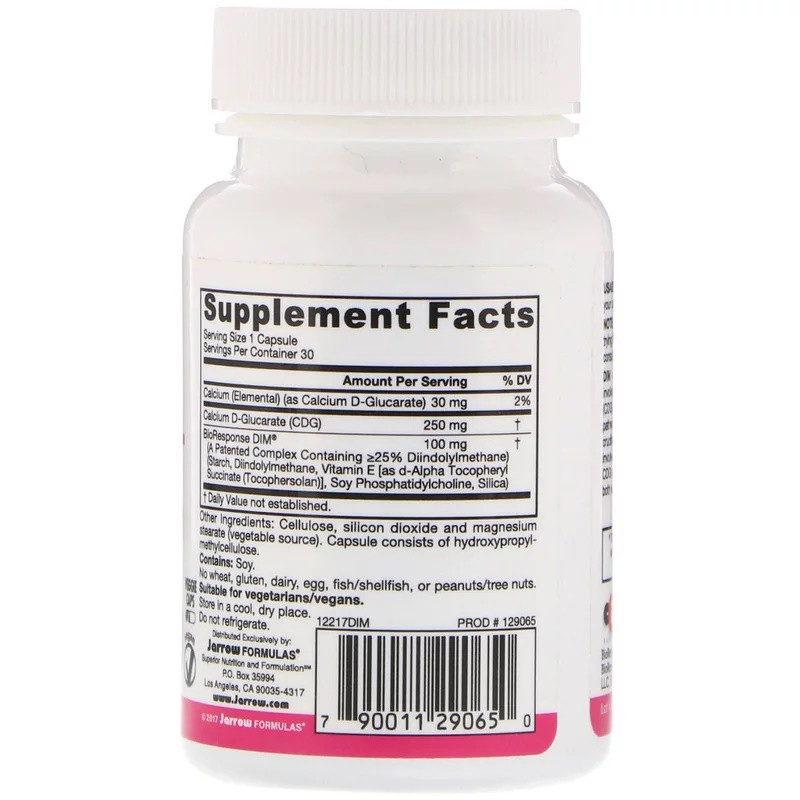 Харчова добавка (DIM+CDG) 30 капсул Київ - фото 2