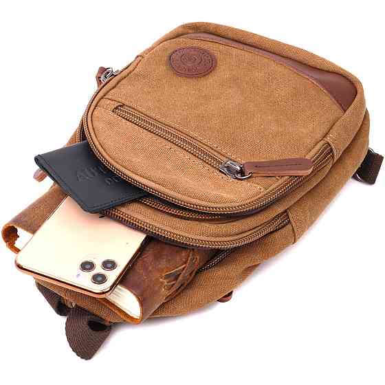 Оригінальна сумка для чоловіків через плече з ущільненою спинкою Коричневий (Vintage) Київ