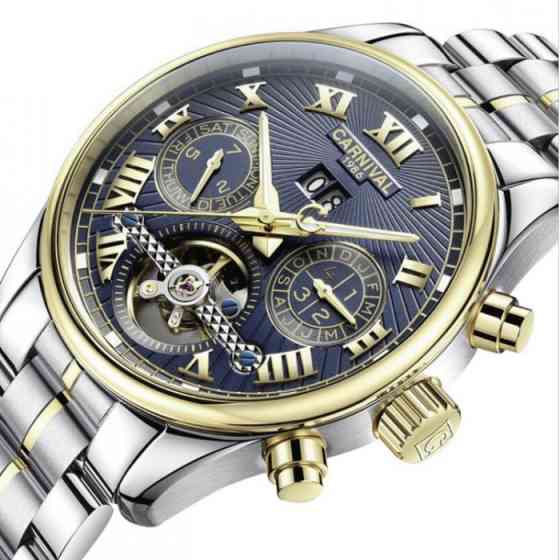 Мужские часы Carnival Sappfire Винница