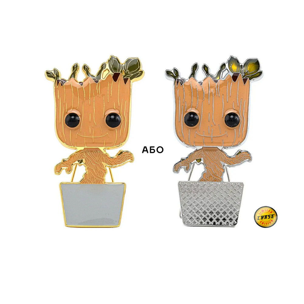 Пін Funko Pop серії «Marvel» – Малюк Грут (w/chase) Дніпро - фото 2