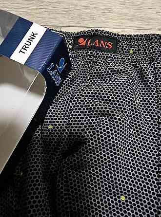 Чоловічі труси шорти подовжені Lans "Соти" L Київ