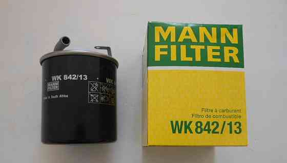 MANN-FILTER WK 842/13 — Паливний фільтр для MERCEDES | Надійний захист паливної системи Ковель