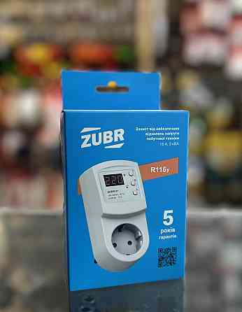 Реле напряжения 16А в розетку ZUBR Харьков