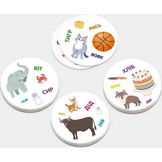 Настільна гра серії Хто кого? "Змагання з читання" 158501 Вінниця