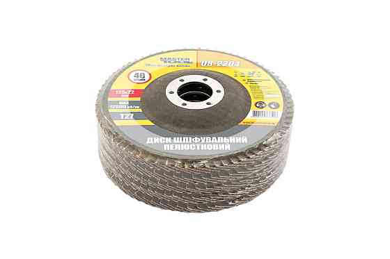 MASTERTOOL Диск шліфувальний пелюстковий MASTERTOOL Т27 зерно 40 125×22 мм 5 шт 08-2204PC Коломия