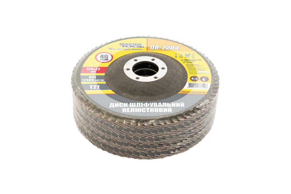 MASTERTOOL Диск шліфувальний пелюстковий MASTERTOOL Т27 зерно 40 125×22 мм 5 шт 08-2204PC Коломия - фото 2