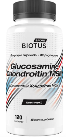 Глюкозамин Хондроитин МСМ Biotus Glucosamine Chondroitin MSM 120 таб Киев