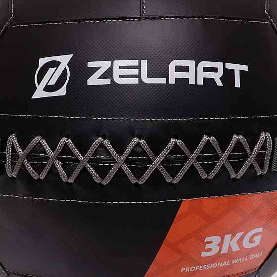 М'яч волбол 3 кг для кросфіту та фітнесу Zelart-7822-3 Київ