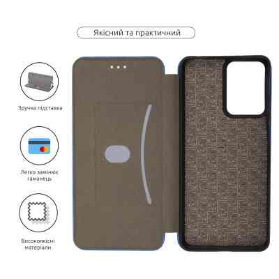 Чохол до мобільного телефона Armorstandart G-Case Motorola G24 Power Blue (ARM73894) Вінниця