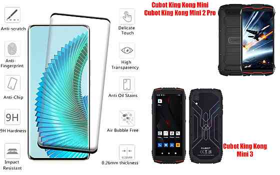 Защитное стекло HyperGlass Pro для Cubot King Kong Mini, Mini 2 Pro, Mini 3 – максимальная чувствительность и Киев