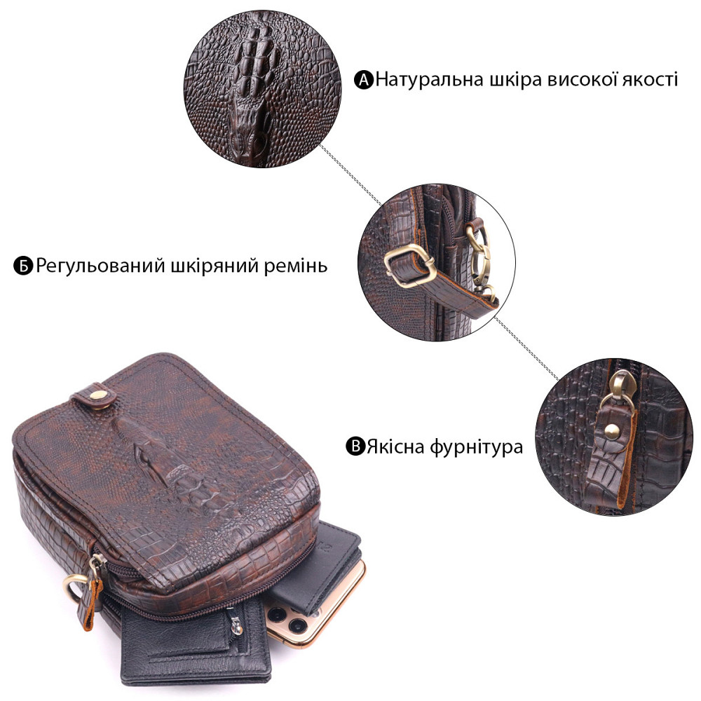 Фактурна чоловіча сумка з натуральної шкіри з тисненням під крокодила 21300 Vintage Коричнева Київ - фото 4