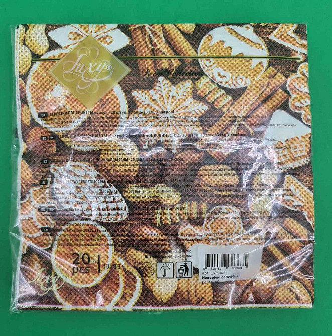 Новогодняя бумажная салфетка (ЗЗхЗЗ, 20шт) LuxyНГ Новогодние сладости (1 пачка) Харьков - изображение 2