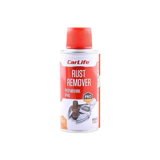 Розчинник іржі CarLife Rust Remover, 110мл Київ