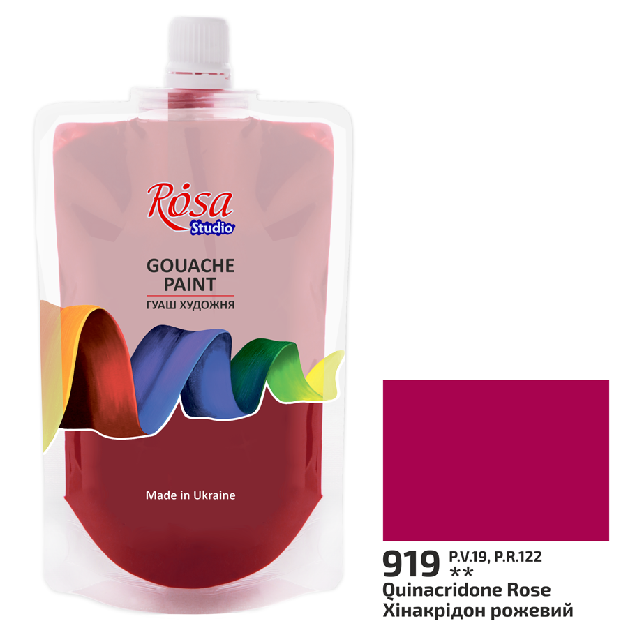 Фарба гуашева Хінакрідон рожевий (919) 200мл ROSA Studio Київ - фото 1