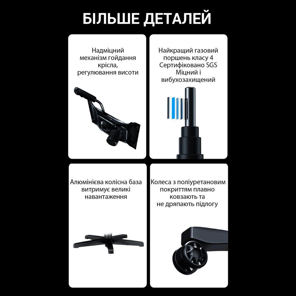 Крісло для геймерів Anda Seat Phantom 3 Pro Size L Dark Gray Linen Fabric (AD18YC-06-GB-F) ( 11090 ) Харьков - изображение 7