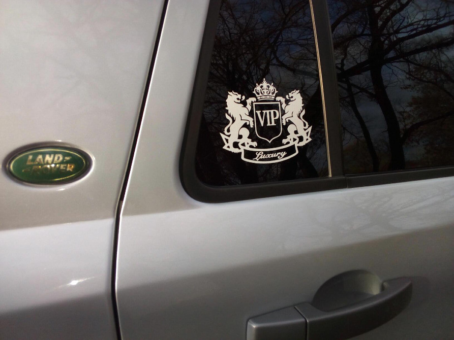 Наклейка на авто Vip Біла світловідбиваюча Київ - фото 6