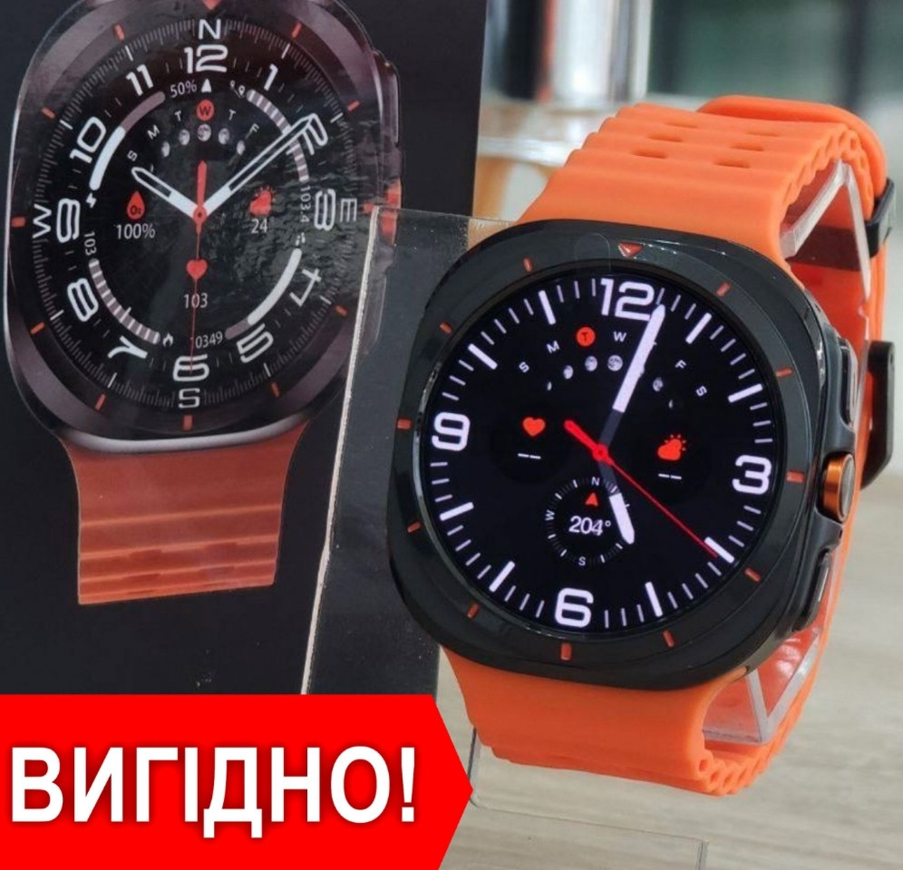 Smart Watch Galaxy 7 Ultra 47мм, Смарт Ультра 7 с круглым циферблатом. Харьков - изображение 8