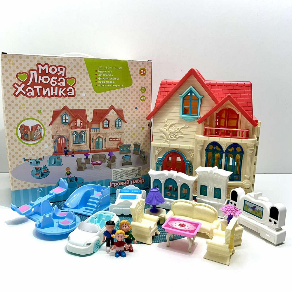 Іграшковий будиночок Limo Toy для ляльок 48х31 см фігурки меблі машина (WD-932C) Чернігів - фото 4