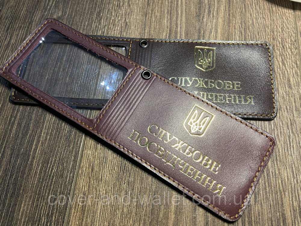 Універсальна обкладинка на службове посвідчення із натуральної шкіри Київ - фото 3