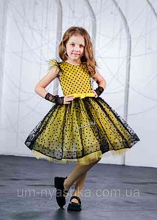 Пишне ошатне плаття в ретро стилі "Стиляги" Кривий Ріг