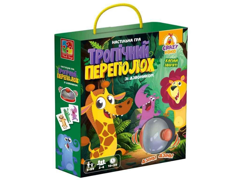 Гра настільна Тропічний переполох зі дзвоником VT8010-13 ТМ VLADI TOYS Київ - фото 1