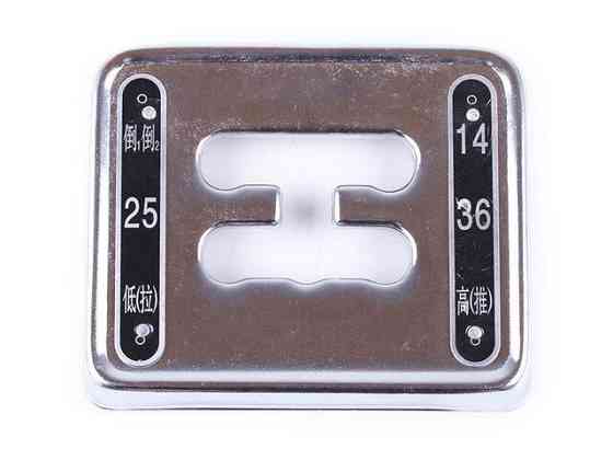 Крышка кулисы - КПП/6 Мукачево