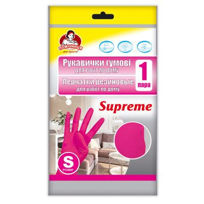 Рукавички господарські Помічниця Supreme Для дому Фуксія розмір 6 (S) (4820212004230) Вінниця - фото 1