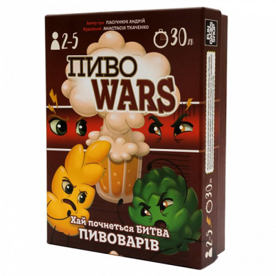 Настільна гра Fun Games Shop Пиво Wars (укр.) (FGS57) Вінниця - фото 1