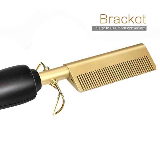 Електричний стайлер-гребінець для бороди High Heat Brush, титановий випрямляч для бороди та волосся, золотий Київ