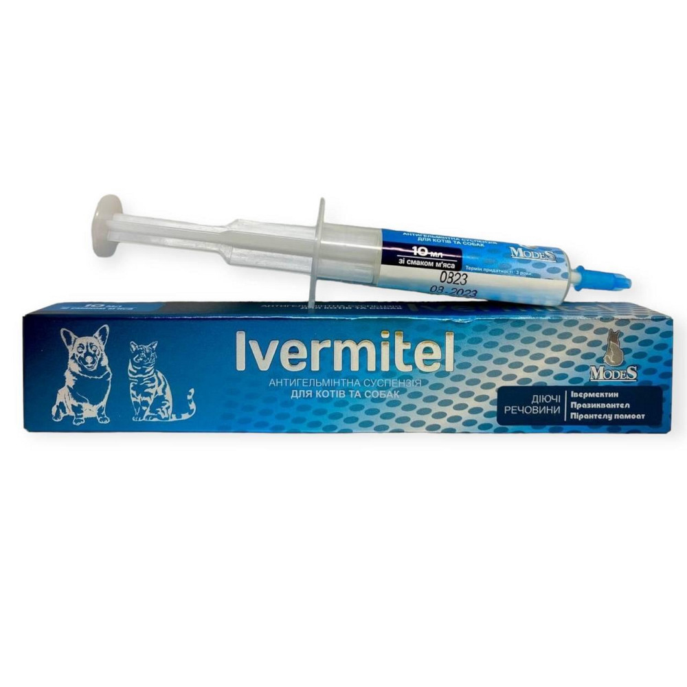 Антигельмінтна суспензія Ivermitel (Івермітел) для котів та собак зі смаком м'яса 10 мл, Modes Вінниця - фото 2