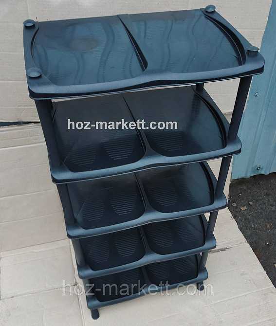 Полиця для взуття на 5 ярусів чорна еліфція Харків - фото 3