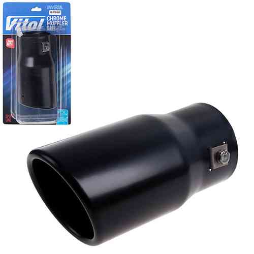 Насадка на глушитель НГ-0159-BKP, внутренний диаметр 64 мм, длина 150 мм, внешний диаметр 76 мм Харьков