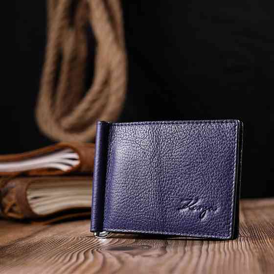 Отличный мужской зажим из зернистой кожи KARYA 21057 Синий Киев