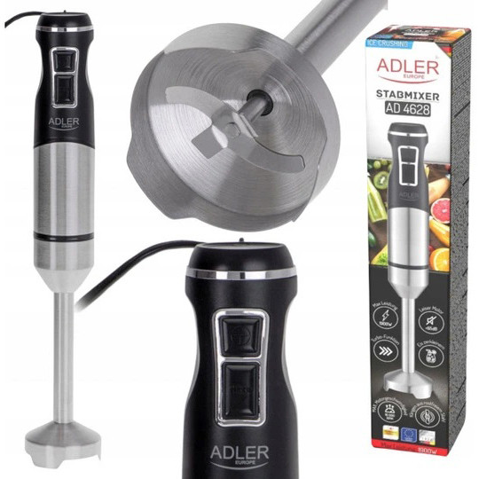 Блендер із легким керуванням, Побутовий занурювальний блендер для занурення, Блендери для коктейлів BV-43 Івано-Франківськ - фото 1