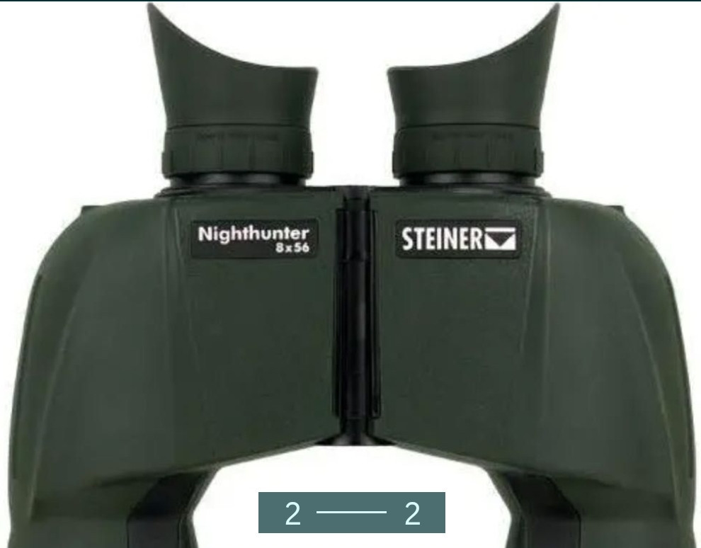 Бинокль STEINER Nighthunter 8x56 (сумерки) Киев - изображение 1