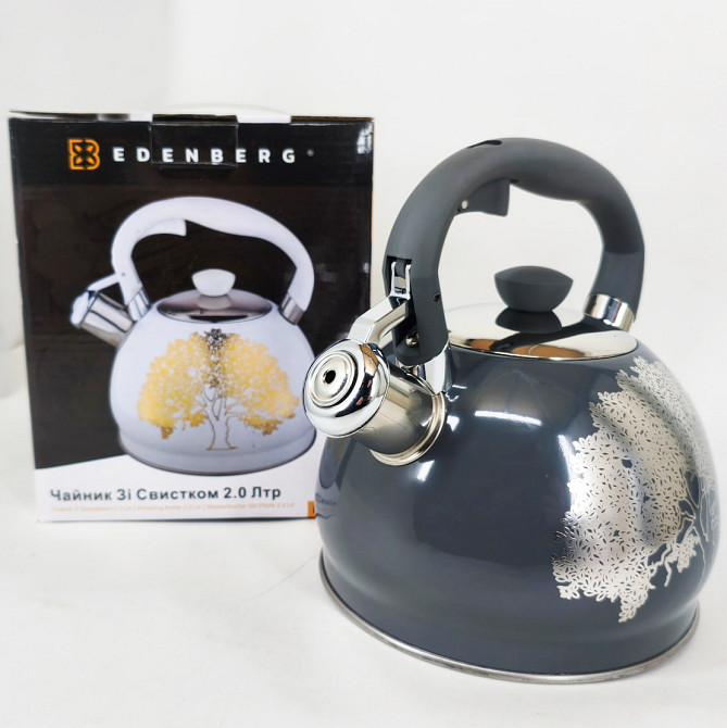 Современный чайник со свистком Edenberg, Чайник для плиты с громким свистком Кухонный газовый DE-47 Львов - изображение 5