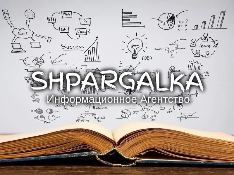 Подраздел Вкр на заказ в Украине Днепр - изображение 1