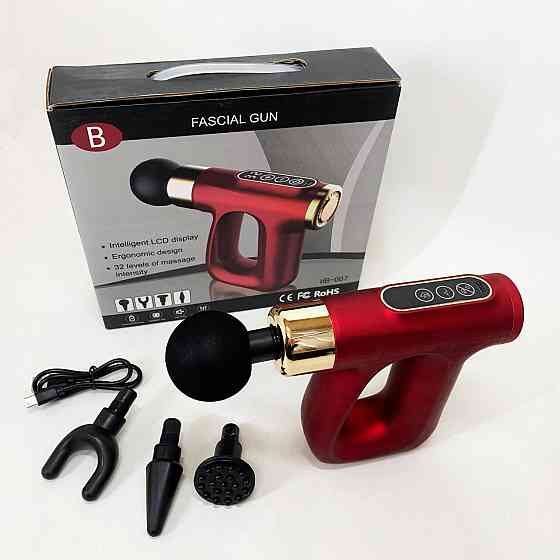 Масажер від мережі з різними насадками HB-007, Масажер для релаксації та усунення напруги WM-88 Івано-Франківськ