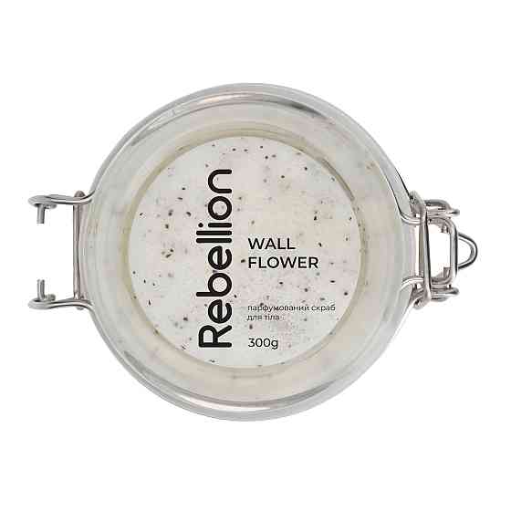 Парфюмированный скраб для тела WallFlower Rebellion 300 г Киев