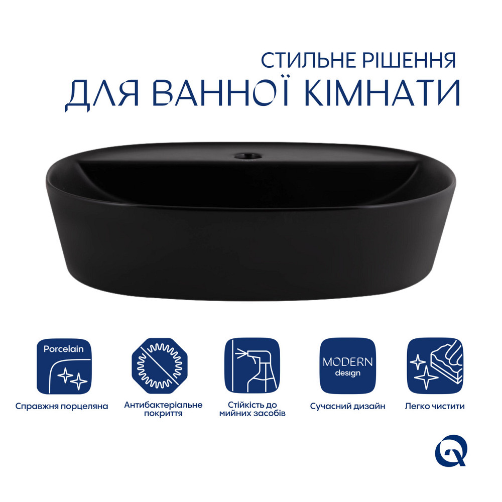 Комплект Qtap Scorpio: Раковина накладна овальна 500x380x120 мм Matt Black + Донний клапан PU03 Київ - фото 3