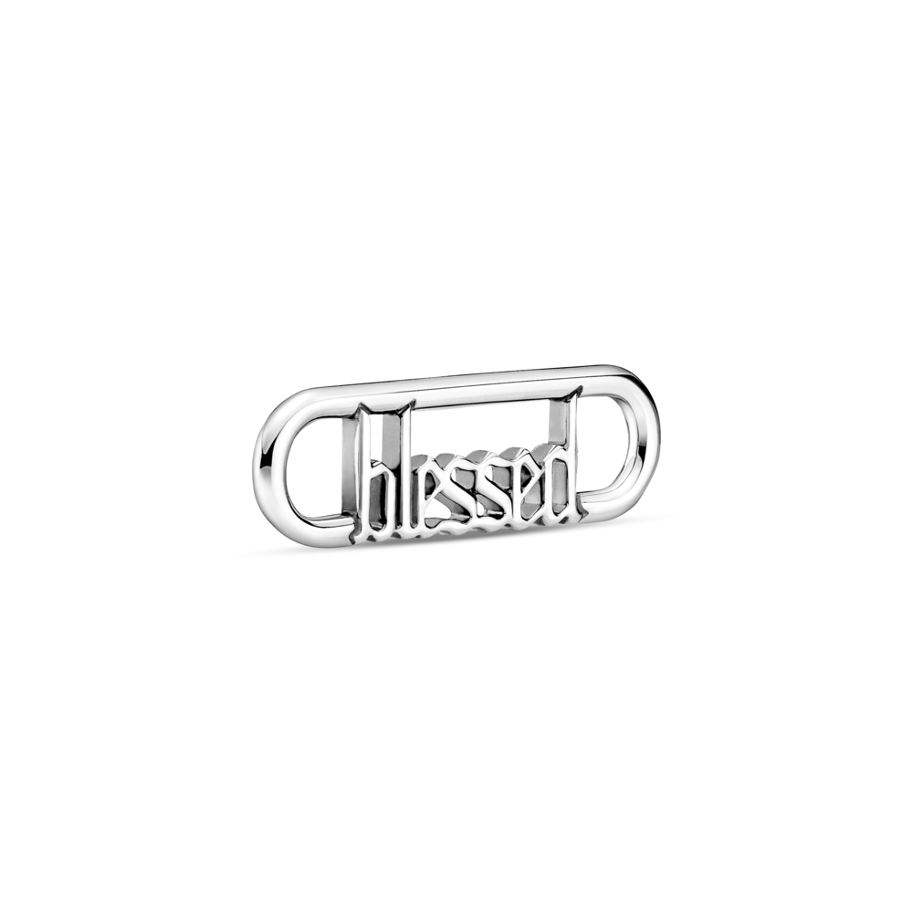 Срібна ланка "Благословен"для браслетів Пандора Мі MasterSem Київ - фото 1