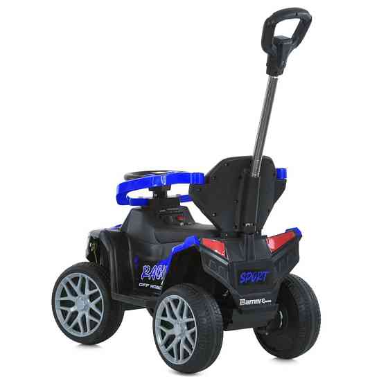 Детский электромобиль Квадроцикл M 6126EBLR-4 до 23 кг Винница