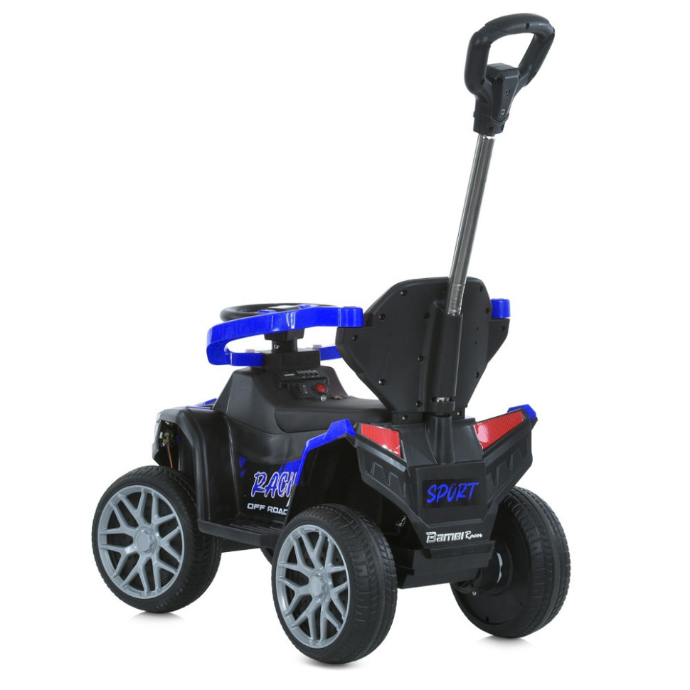 Детский электромобиль Квадроцикл M 6126EBLR-4 до 23 кг Винница - изображение 4