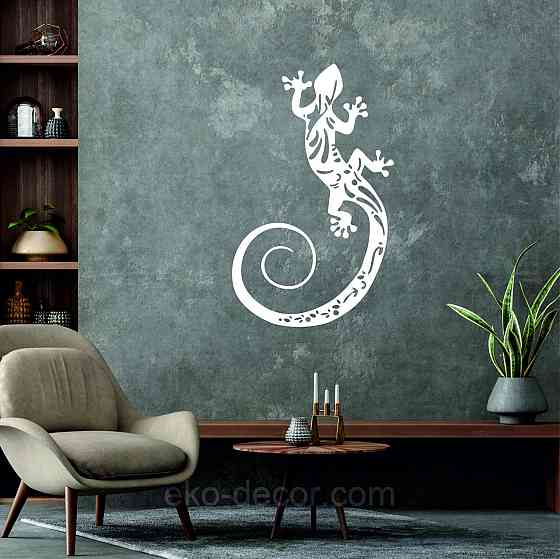 Декоративне настінне 3D Панно «Ящірка» Декор на стіну з об'ємом Київ