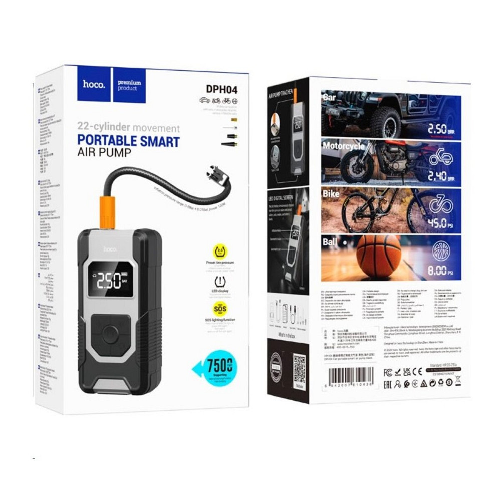 Автомобільний насос HOCO DPH04 Car portable smart air pump Black (6942007610438) Киев - изображение 5